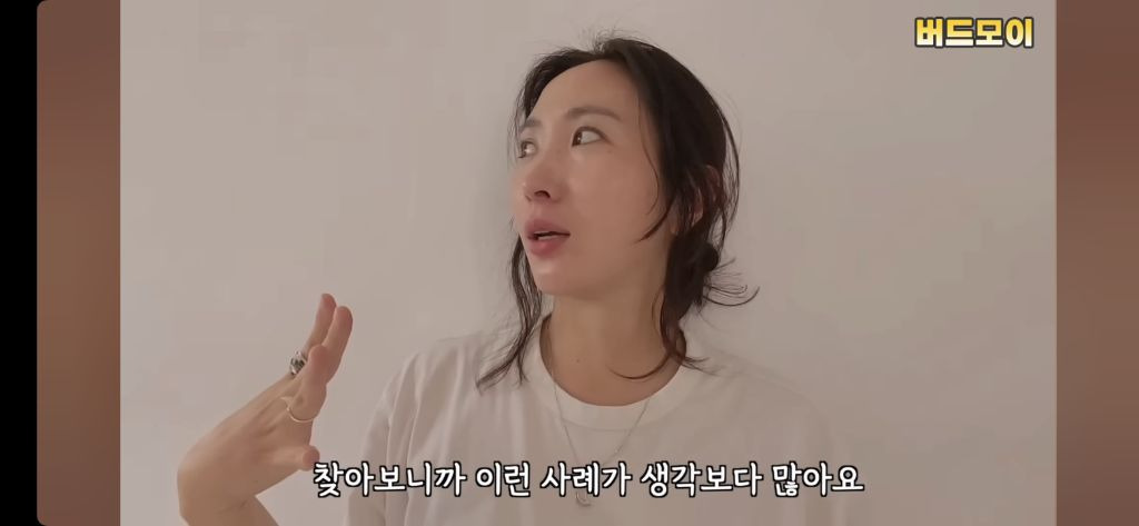 중국공항에서 180만원 뜯겼습니다. #해외여행주의사항 | 인스티즈