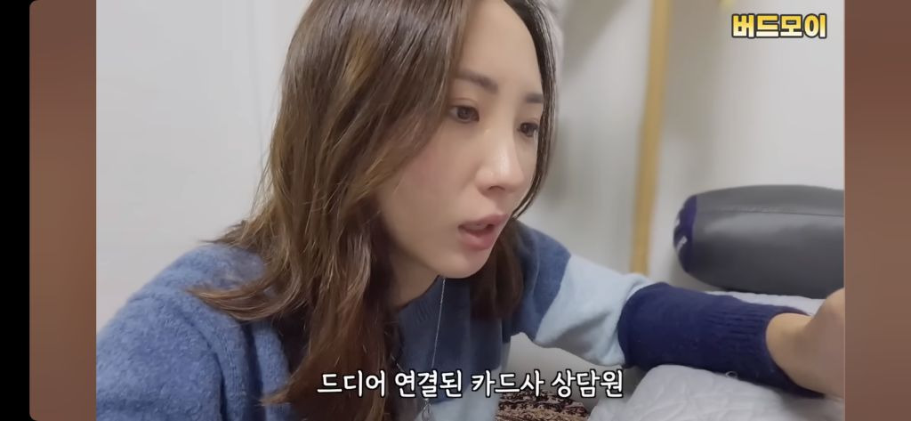 중국공항에서 180만원 뜯겼습니다. #해외여행주의사항 | 인스티즈