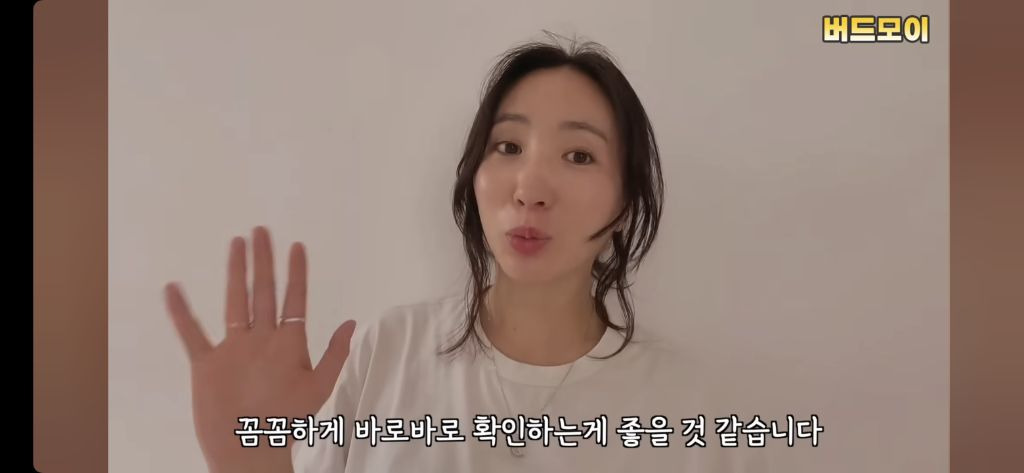 중국공항에서 180만원 뜯겼습니다. #해외여행주의사항 | 인스티즈