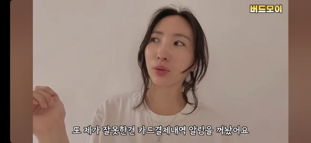 중국공항에서 180만원 뜯겼습니다. #해외여행주의사항 | 인스티즈