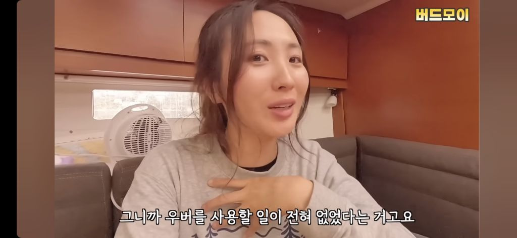 중국공항에서 180만원 뜯겼습니다. #해외여행주의사항 | 인스티즈
