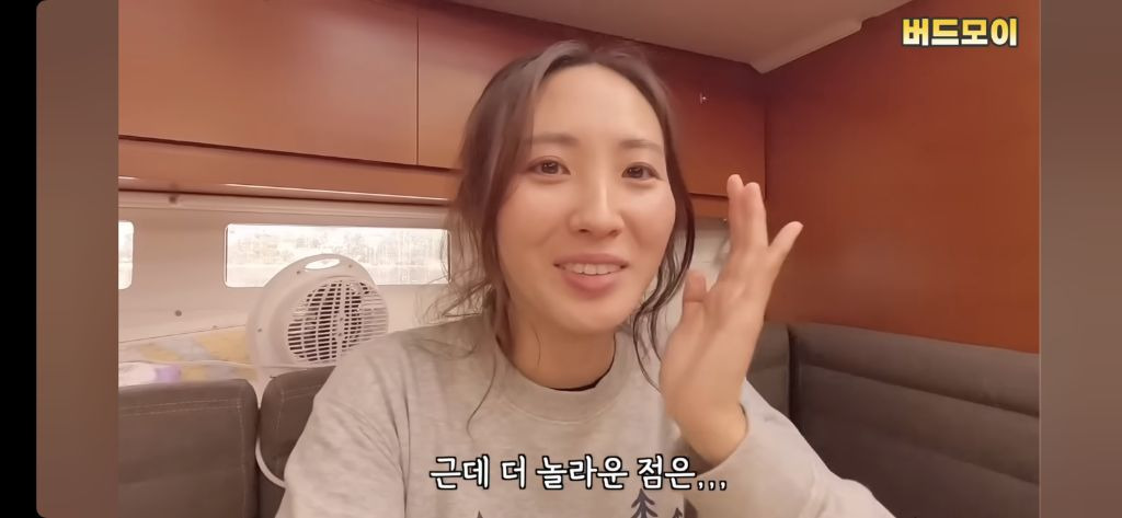 중국공항에서 180만원 뜯겼습니다. #해외여행주의사항 | 인스티즈
