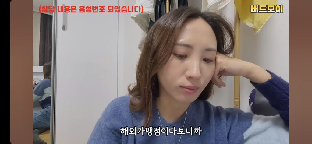 중국공항에서 180만원 뜯겼습니다. #해외여행주의사항 | 인스티즈