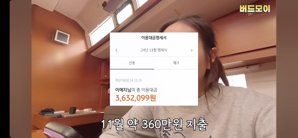 중국공항에서 180만원 뜯겼습니다. #해외여행주의사항 | 인스티즈