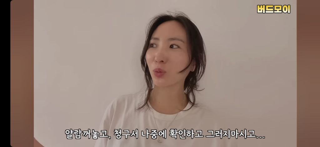 중국공항에서 180만원 뜯겼습니다. #해외여행주의사항 | 인스티즈