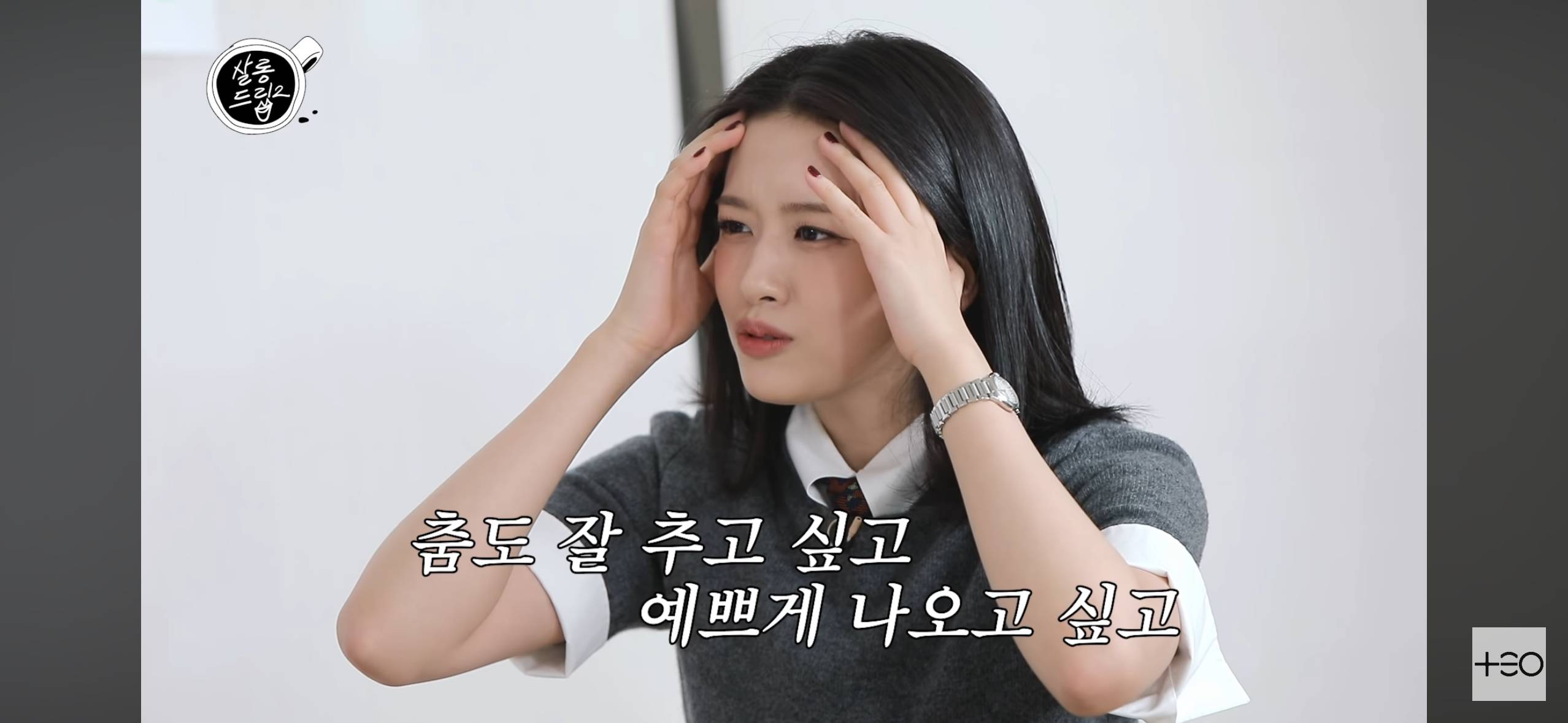 안유진X카리나 멍냥즈 친해지게 된 썰 ㅁ_ㅂ | 인스티즈