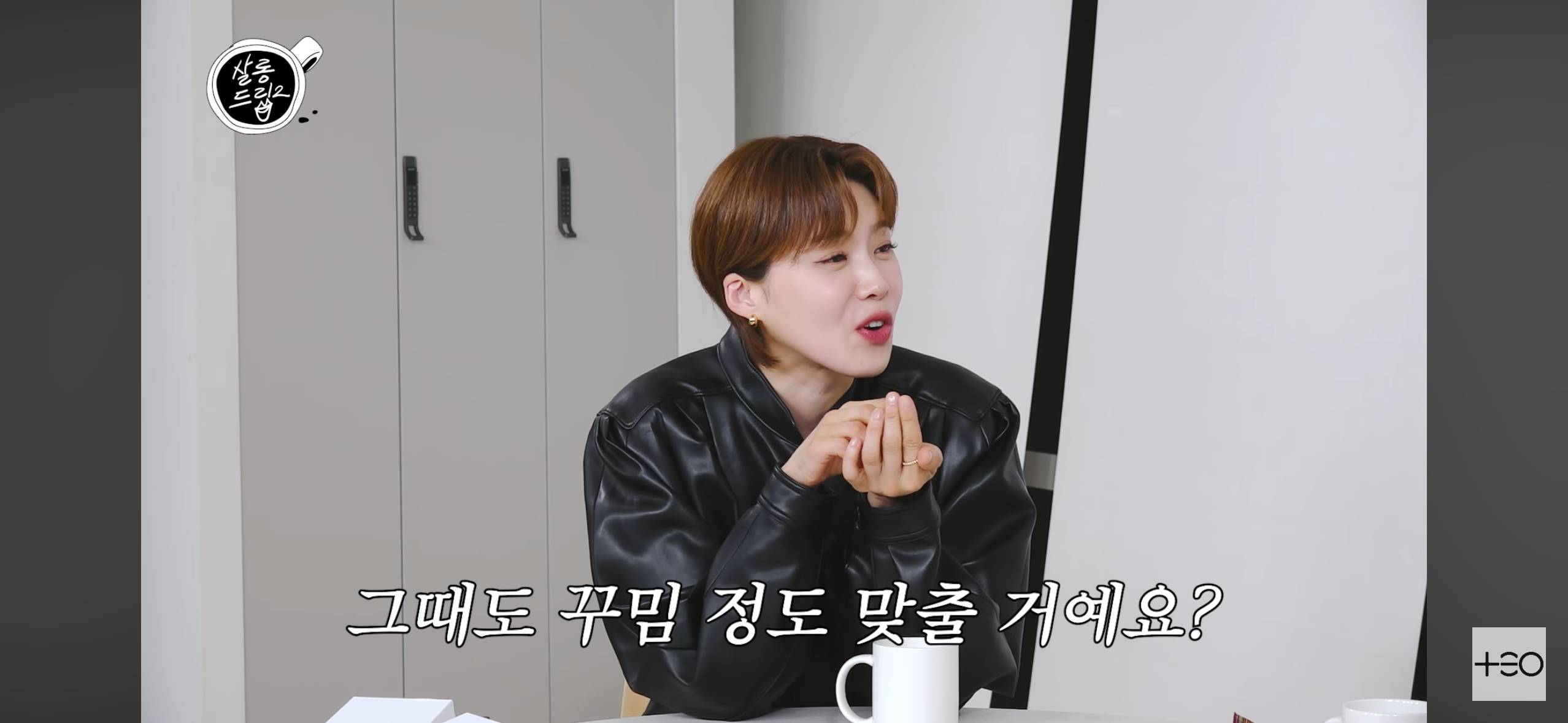 안유진X카리나 멍냥즈 친해지게 된 썰 ㅁ_ㅂ | 인스티즈