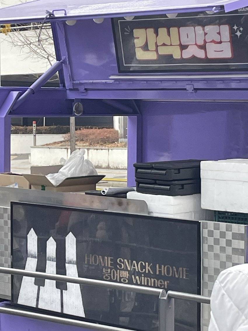 가요대전 지드래곤 역조공 전체.jpg | 인스티즈