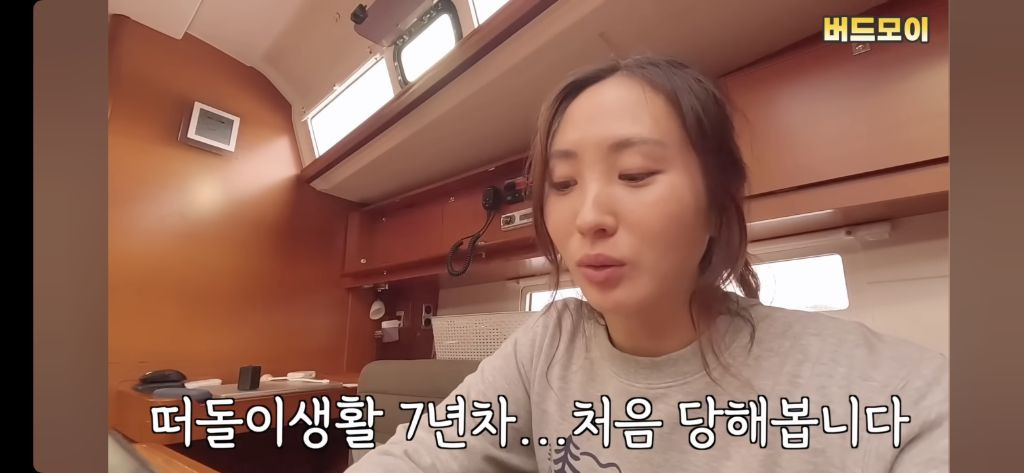 중국공항에서 180만원 뜯겼습니다. #해외여행주의사항 | 인스티즈