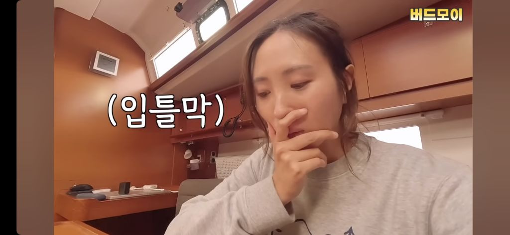 중국공항에서 180만원 뜯겼습니다. #해외여행주의사항 | 인스티즈