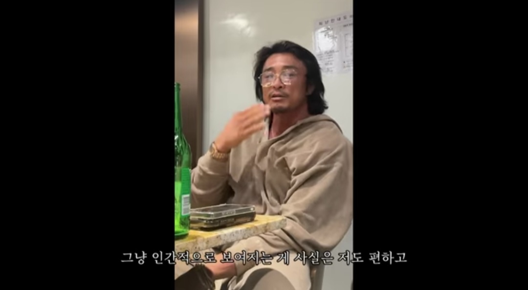 인스타/현실 교차버전) 남과 비교하는 인스타 시대에 아주 크게 경종을 울려준 추성훈 ㅋㅋ | 인스티즈