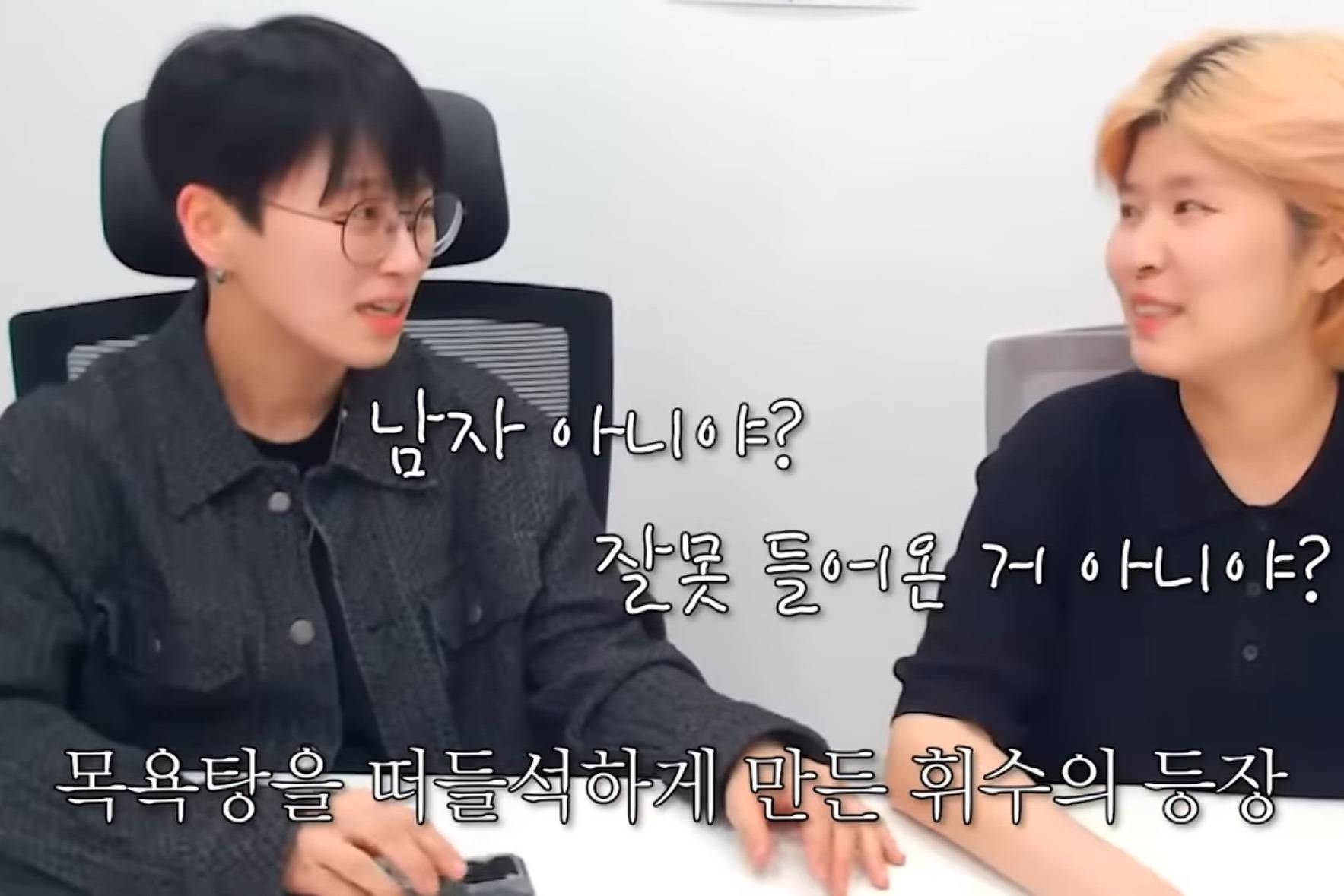 키 크고 숏컷인 허휘수의 공중 화장실 방문 퍼포먼스 | 인스티즈