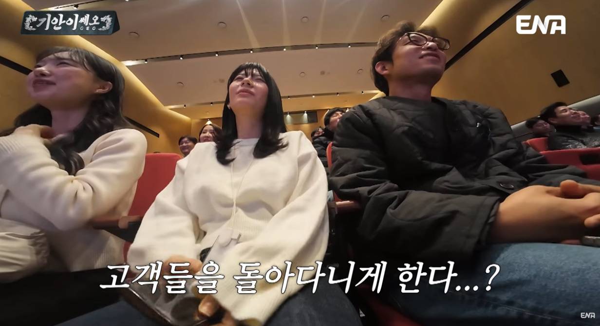 전 국민 보물 찾기 하게 만드는 침착맨 마케팅 방안 | 인스티즈