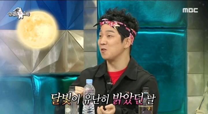 크라잉넛 한경록이 술취해서 작사한 체리필터 ㅡ낭만고양이 | 인스티즈