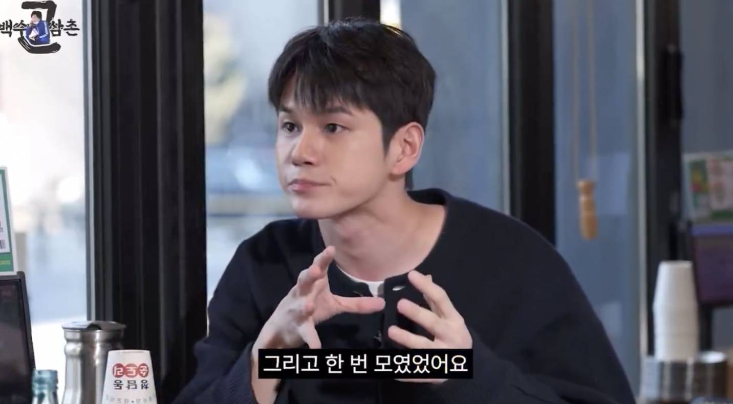 워너원 재결합에 대한 옹성우 발언 .jpg | 인스티즈