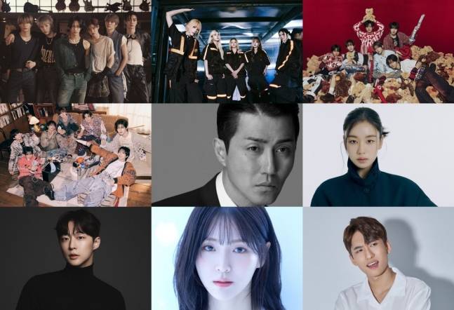 라이즈·영파씨·NCT WISH·킥플립·차승원·안은진·배인혁·김지은·미미미누 '열기 고조 디 어워즈' | 인스티즈