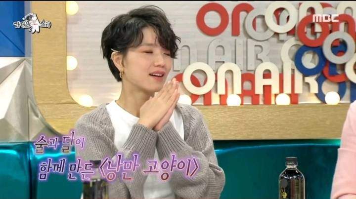크라잉넛 한경록이 술취해서 작사한 체리필터 ㅡ낭만고양이 | 인스티즈