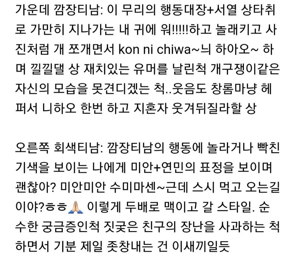 서양 국가에서 살아본 사람들 공감하는 사진.jpg | 인스티즈