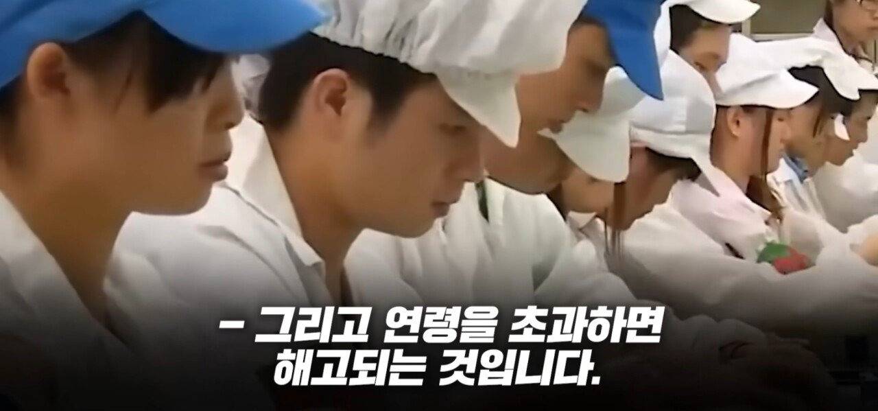 중국에서 35세 이상은 이미 늙었고 해고대상이 되어버린 상황..jpg | 인스티즈