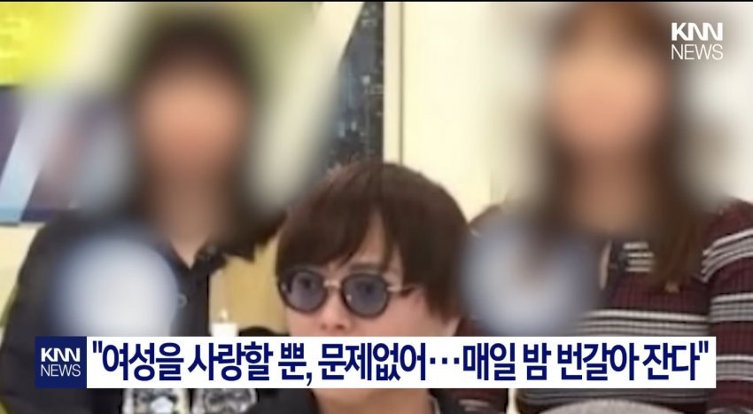 아내 4명 여친 2명 가진 일본 남자, 매주 29회 성관계 | 인스티즈