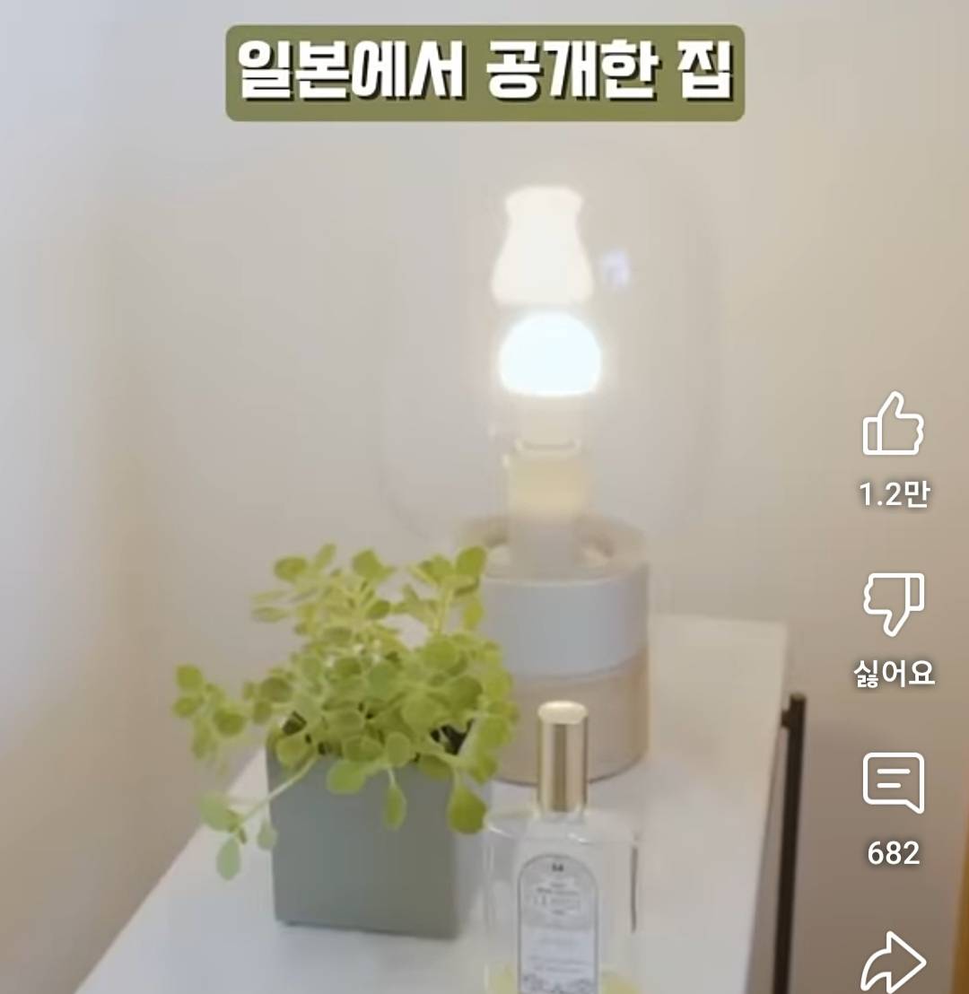 인스타/현실 교차버전) 남과 비교하는 인스타 시대에 아주 크게 경종을 울려준 추성훈 ㅋㅋ | 인스티즈