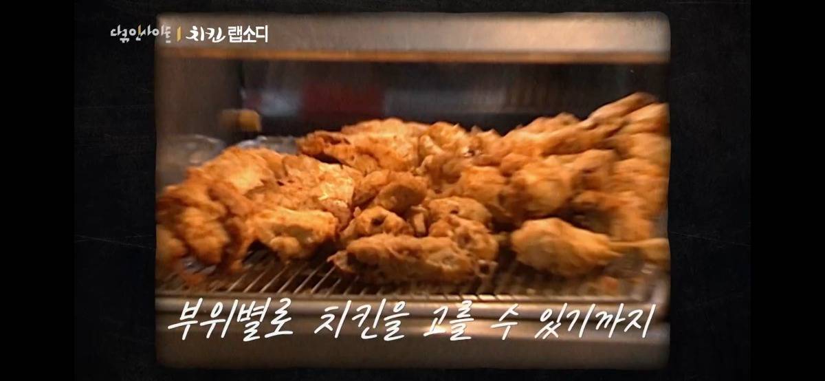 한국에 KFC가 처음 들어왔을 때 여대생들에게 인기 있었던 이유.jpg | 인스티즈