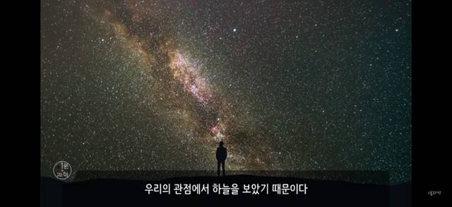 아 정말 재밌는데 한번만 봐봐 우리가 운 좋게 살아있는 과학적 이유 (개소름주의) | 인스티즈