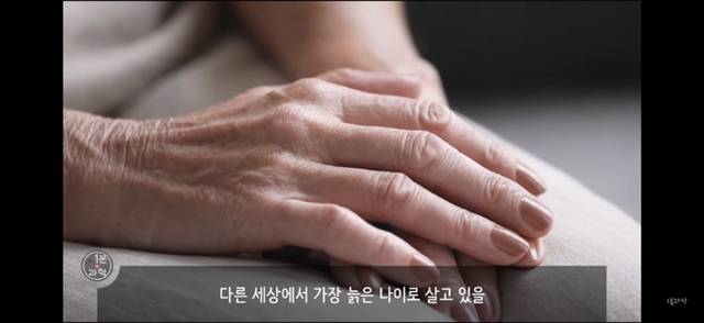 아 정말 재밌는데 한번만 봐봐 우리가 운 좋게 살아있는 과학적 이유 (개소름주의) | 인스티즈