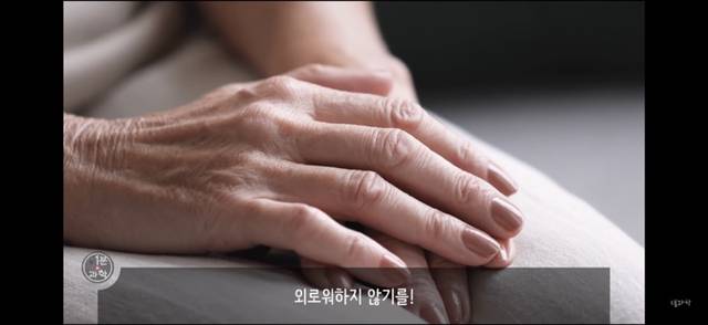 아 정말 재밌는데 한번만 봐봐 우리가 운 좋게 살아있는 과학적 이유 (개소름주의) | 인스티즈