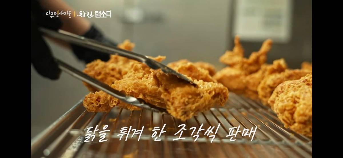 한국에 KFC가 처음 들어왔을 때 여대생들에게 인기 있었던 이유.jpg | 인스티즈