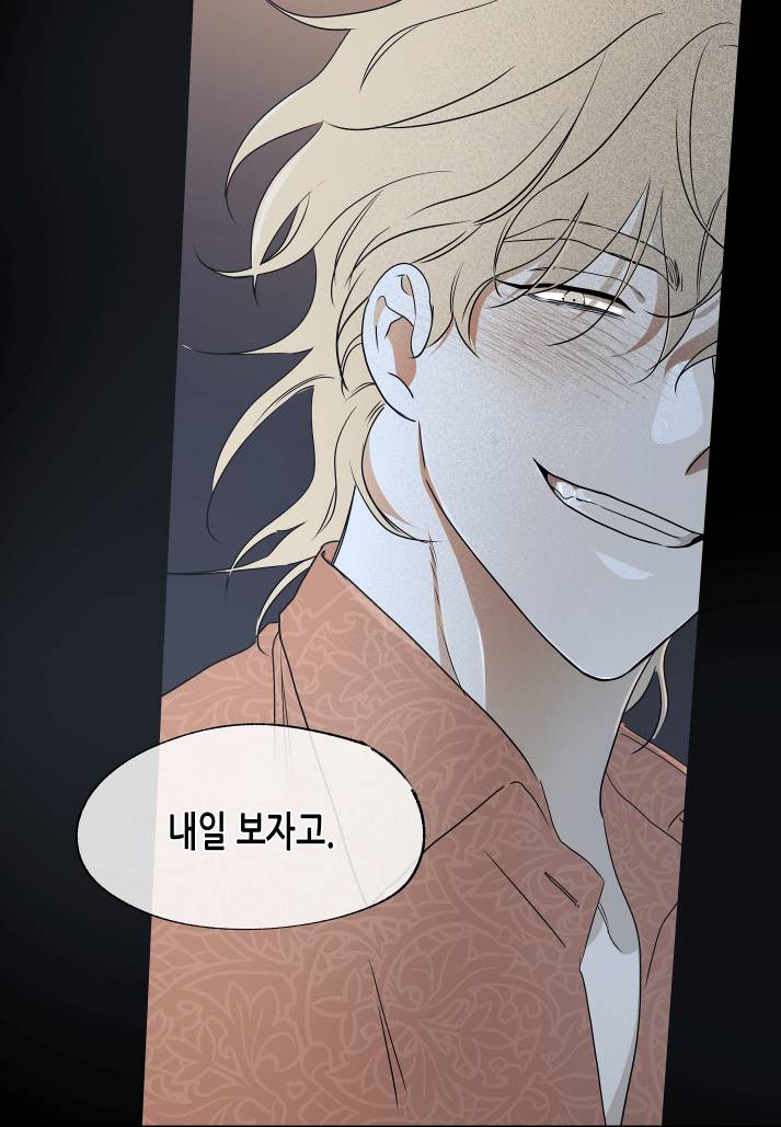 5명이상 알면 심각한 BL중독 테스트.jpg | 인스티즈