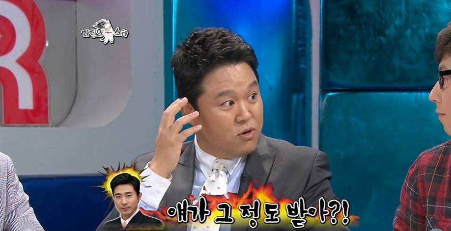 회사 관둘거같은 아나운서 알아보는 방법 | 인스티즈