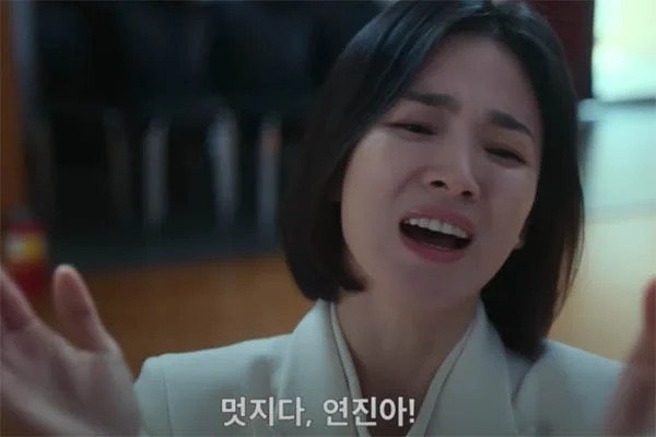 더 글로리 박연진이 실화네... | 인스티즈