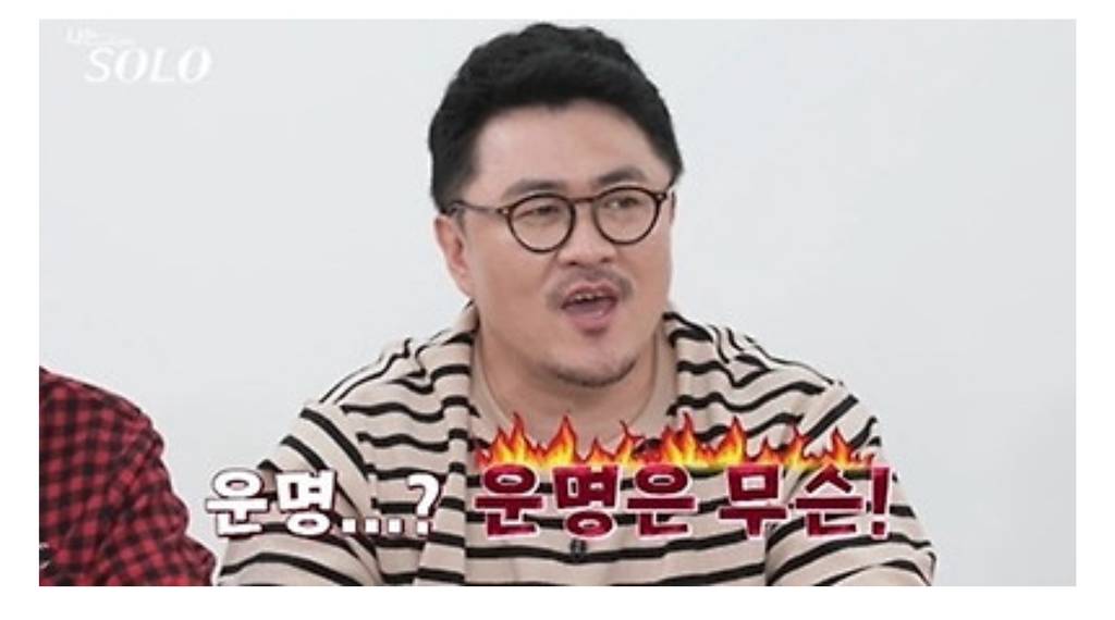 잔소리꾼 건강버전을 보여주는 것 같은 mc 둘 ㅋㅋㅋㅋㅋ | 인스티즈