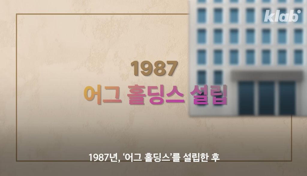 어그부츠 때문에, 미국기업과 호주기업이 수십년간 싸우는 이유 | 인스티즈