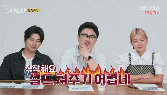 잔소리꾼 건강버전을 보여주는 것 같은 mc 둘 ㅋㅋㅋㅋㅋ | 인스티즈