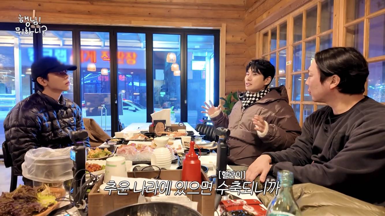 어머니 심장 수술 결과를 혼자만 몰랐던 이이경 | 인스티즈