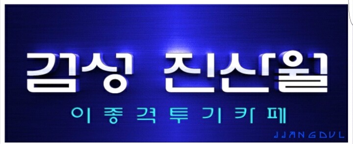 왜 삭제했냐고 항의가 빗발친 어벤져스 엔드게임 삭제씬 | 인스티즈