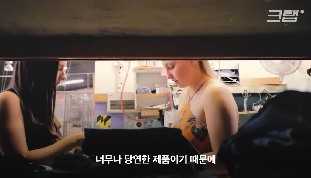 어그부츠 때문에, 미국기업과 호주기업이 수십년간 싸우는 이유 | 인스티즈