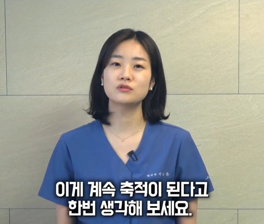 한의사 피셜 "하루 6시간 잠은 몸이 망가져".jpg | 인스티즈