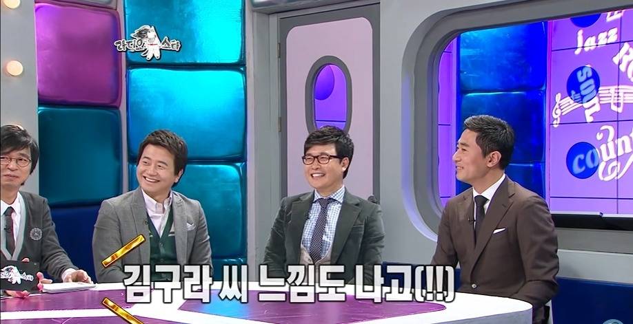 회사 관둘거같은 아나운서 알아보는 방법 | 인스티즈