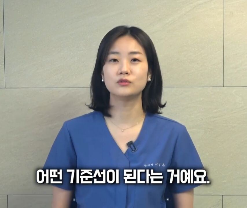 한의사 피셜 "하루 6시간 잠은 몸이 망가져".jpg | 인스티즈