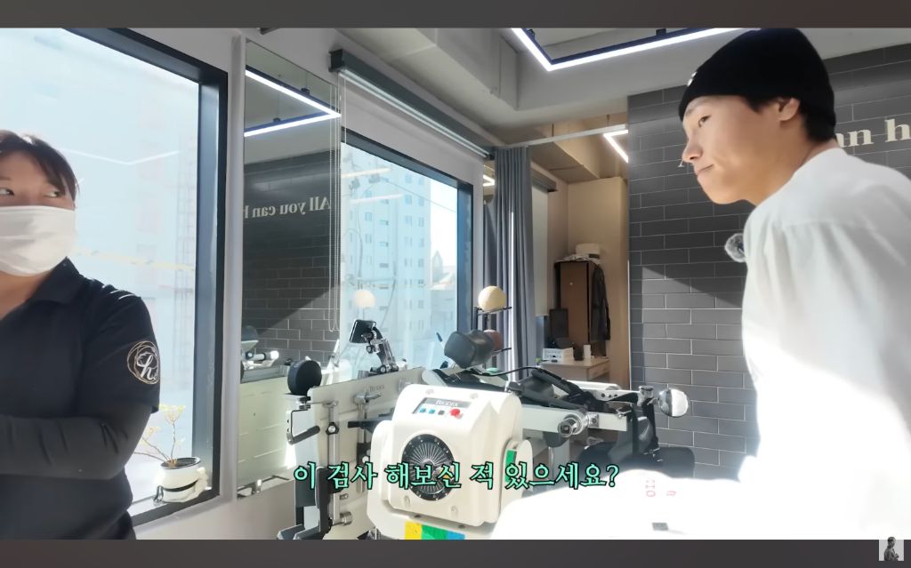 윤성빈 몸 검사하고 충격 받은 의사 | 인스티즈