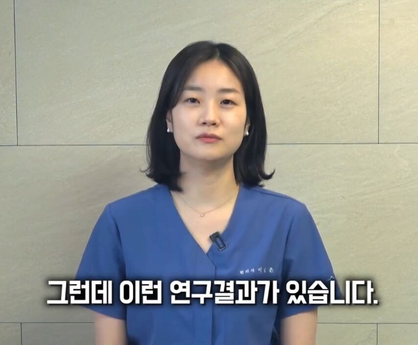 한의사 피셜 "하루 6시간 잠은 몸이 망가져".jpg | 인스티즈