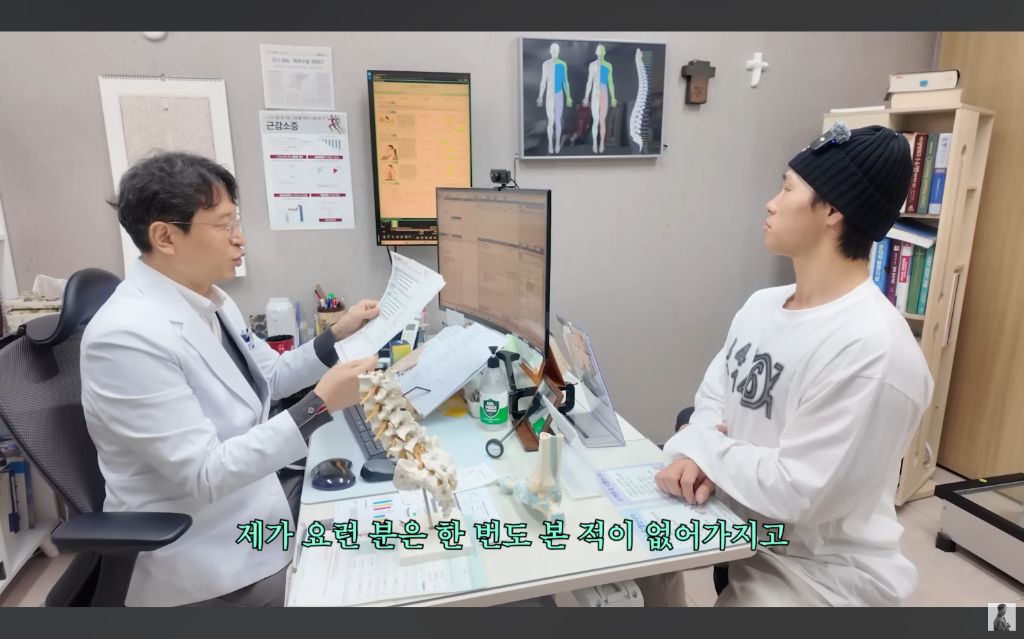 윤성빈 몸 검사하고 충격 받은 의사 | 인스티즈