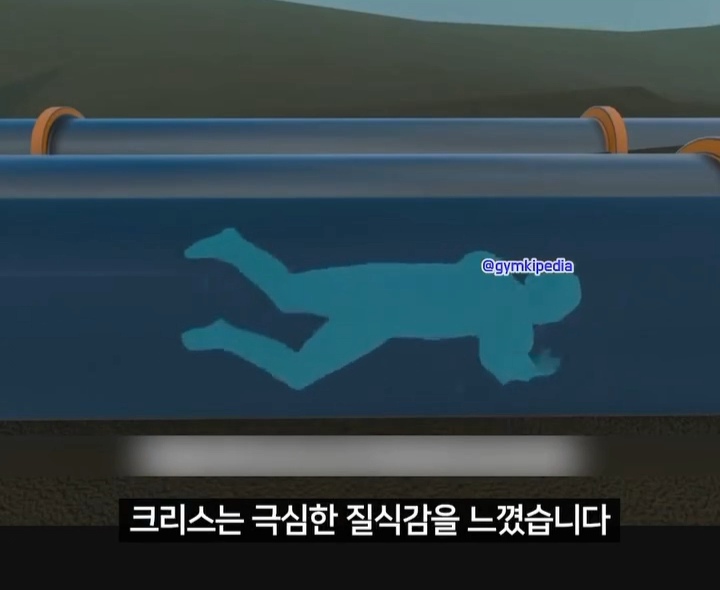 해외에서 소송중인 미친 사건 | 인스티즈