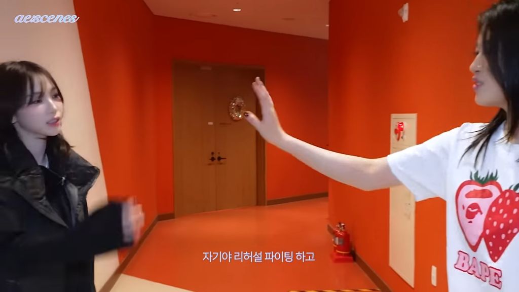 유진아~라고 불러도 될까? | 인스티즈