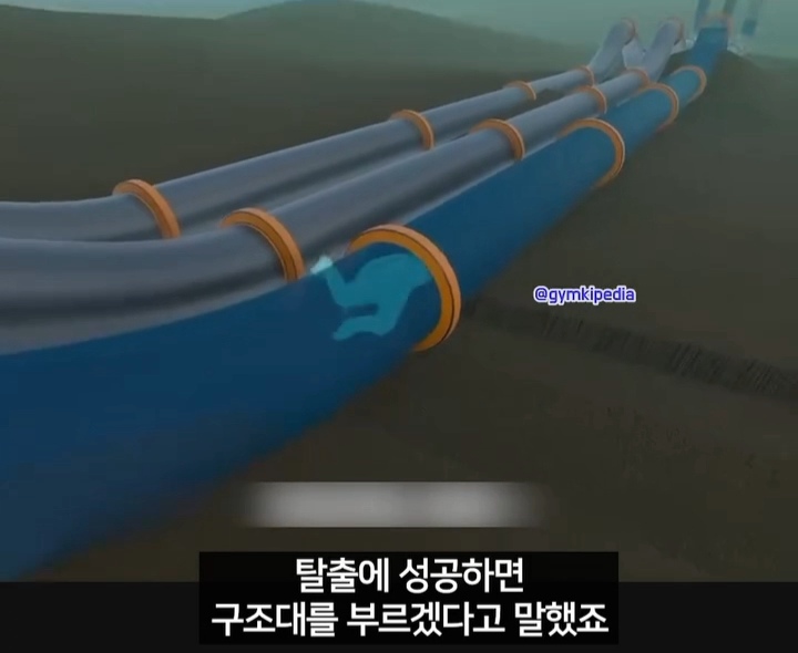 해외에서 소송중인 미친 사건 | 인스티즈