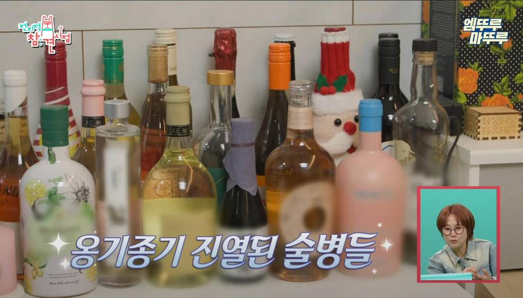 [전참시] 영상 내내 소파에서만 있는 연예인 ㅋㅋ | 인스티즈