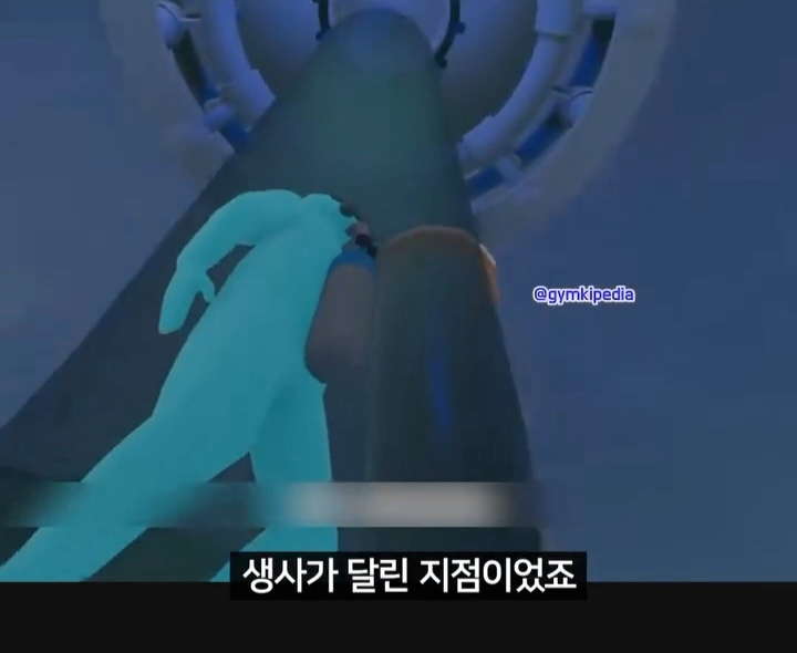 해외에서 소송중인 미친 사건 | 인스티즈